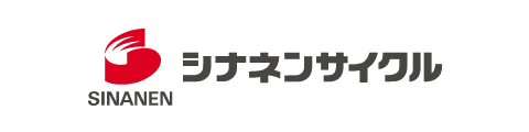 シナネンサイクル株式会社