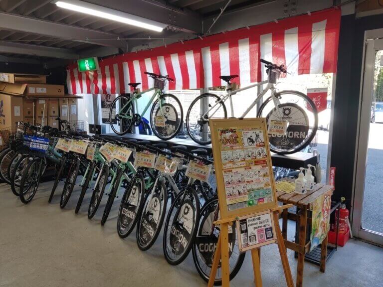 ダイシャリン　仙台市　泉区　自転車　初売り　今年は1月９日まで