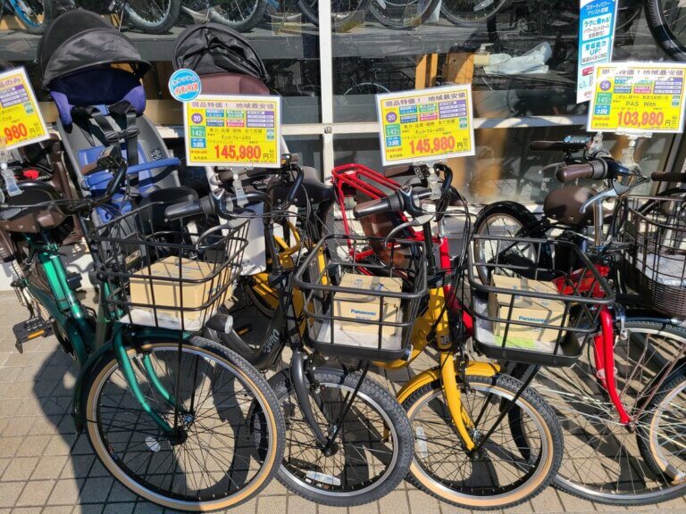 近隣の皆様どこに。。　特価まだまだあります。