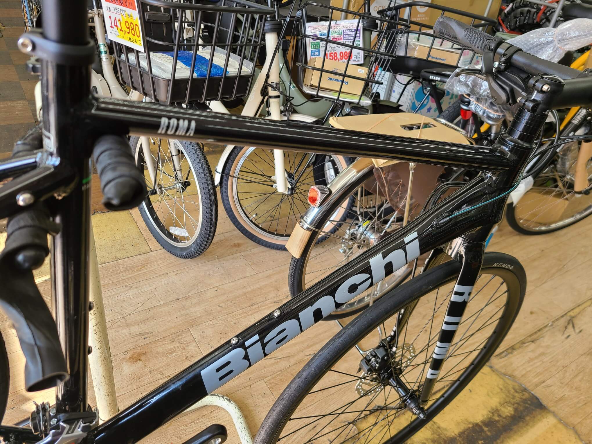 ビアンキ 【 ローマ3 】 入荷！ | 自転車専門店「ダイシャリン