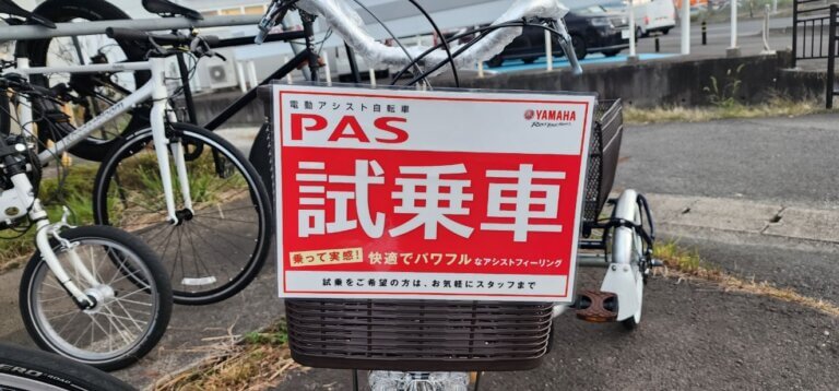 2023年11月　毎週日曜日試乗会実施！！