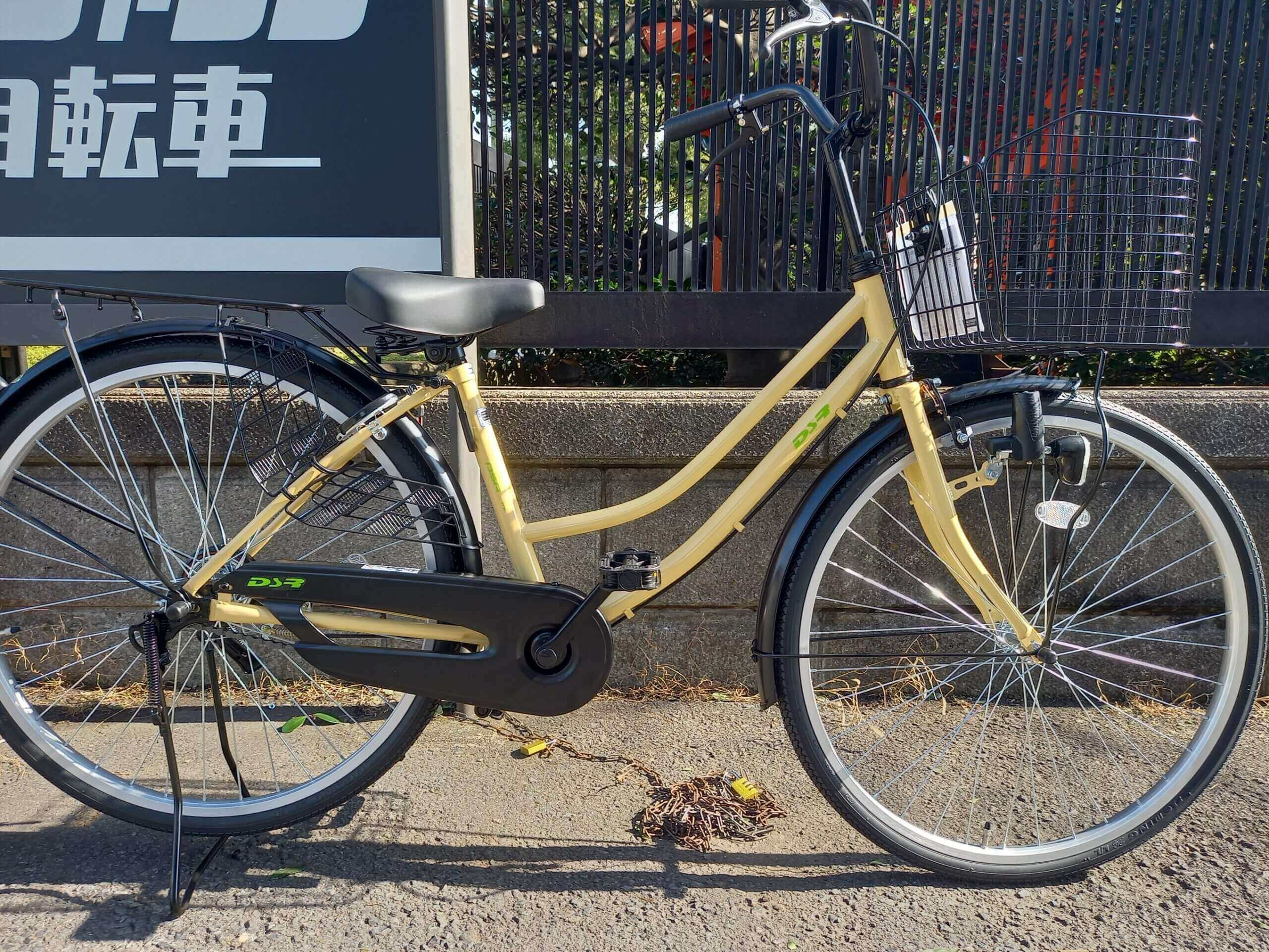 DSR 26 三鷹店限定価格 2024，02，09 | 自転車専門店「ダイシャリン