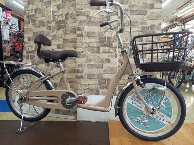 🚲おすすめ商品　フットスットロウ　更新しました。