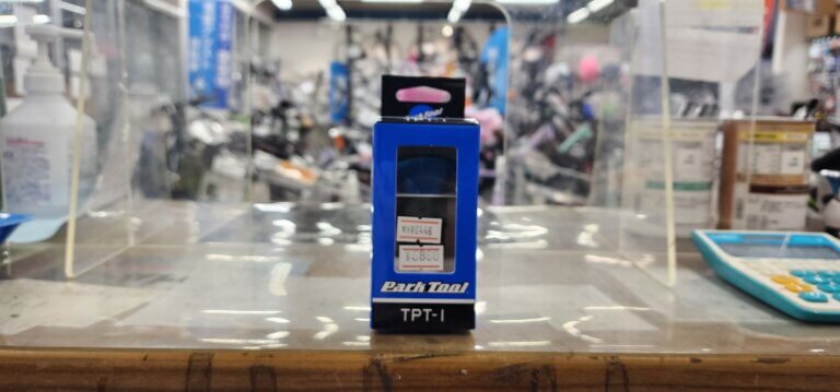 チューブレスタイヤ専用パンク修理キット