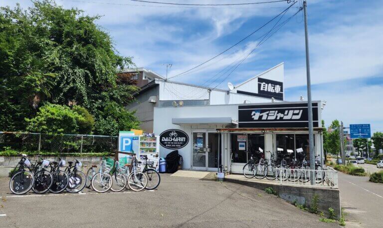 ダイシャリン長町店は今日も元気に営業中！