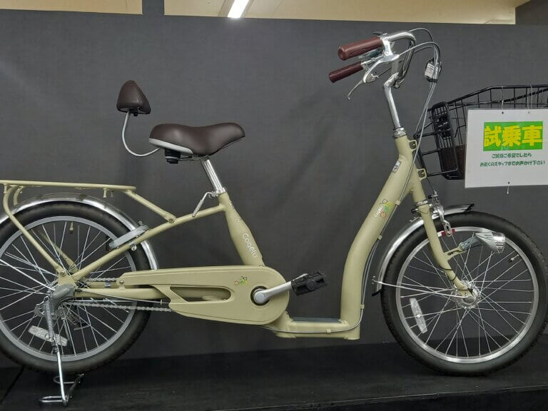 🚴　こげーる試乗車、展示しております。