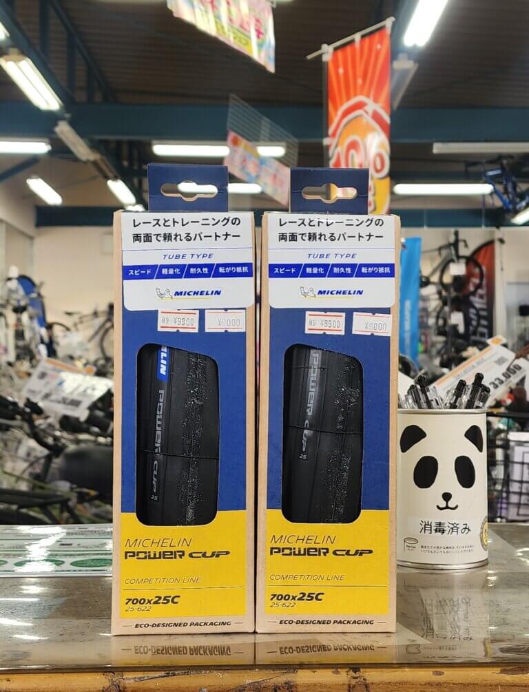 MICHELIN｢POWER CUP｣入荷！