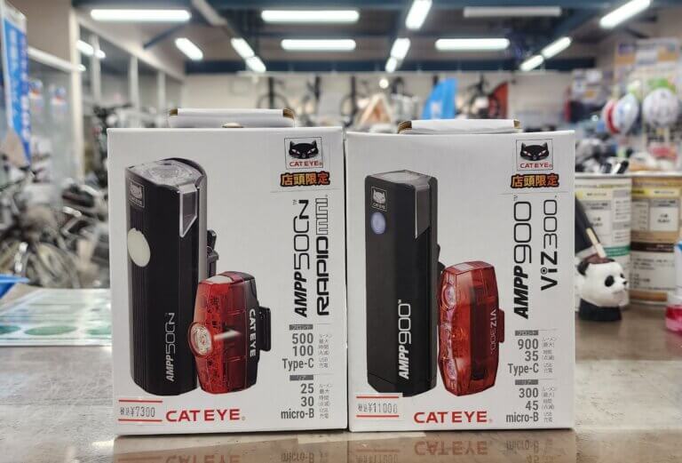 店頭限定モデルのキャットアイ「AMPP500N/RAPIDmini」・「AMPP900/VIZ300」セット！