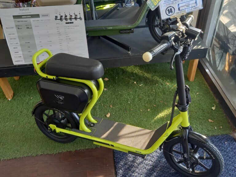🚲　NEW　RIDE　　　ニュー　ライド　　大特価　！