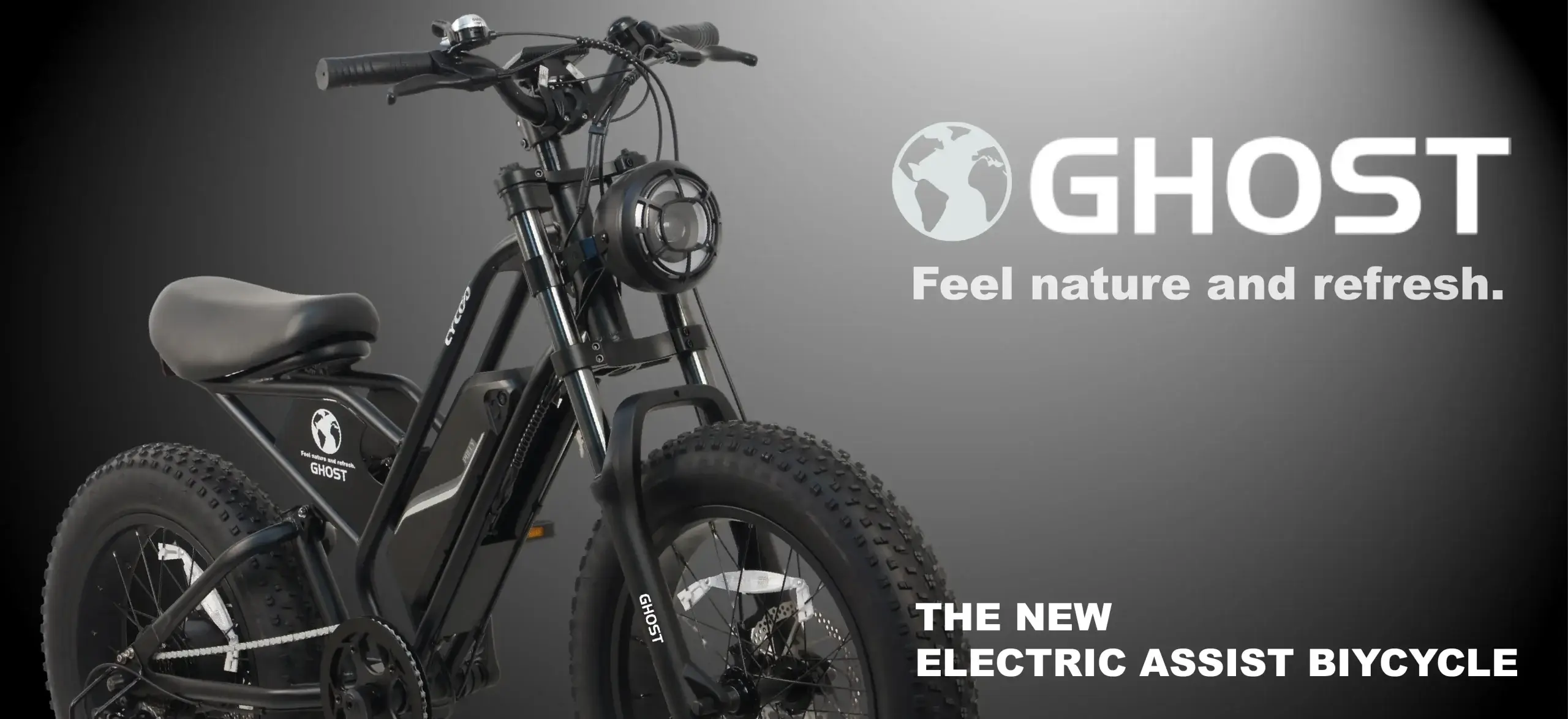 CYCOO GHOST(ゴースト) 展示販売中!! | 自転車専門店「ダイシャリン