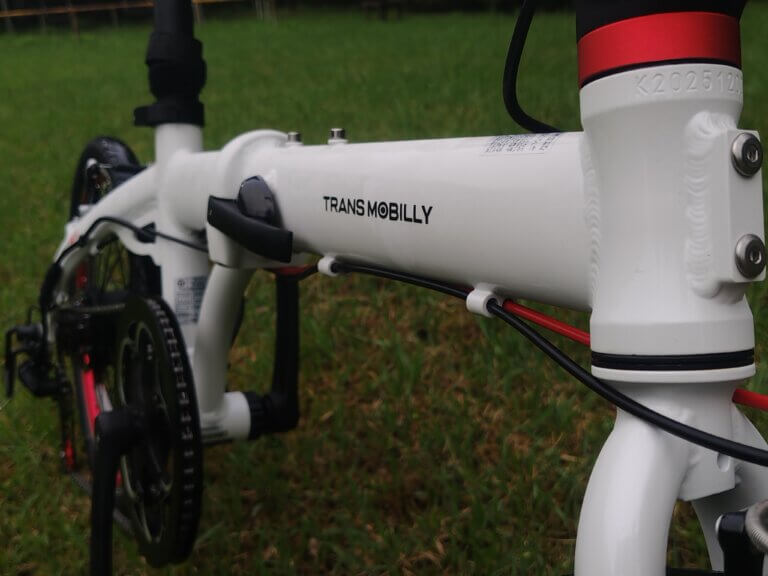 日々の移動をもっと快適に...TRANS MOBILLY NEXT206