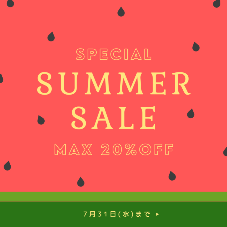 ＼ サマーセール／ 一番人気の電動アシスト自転車が特別価格！レインウェアやヘルメットが20％オフ！！