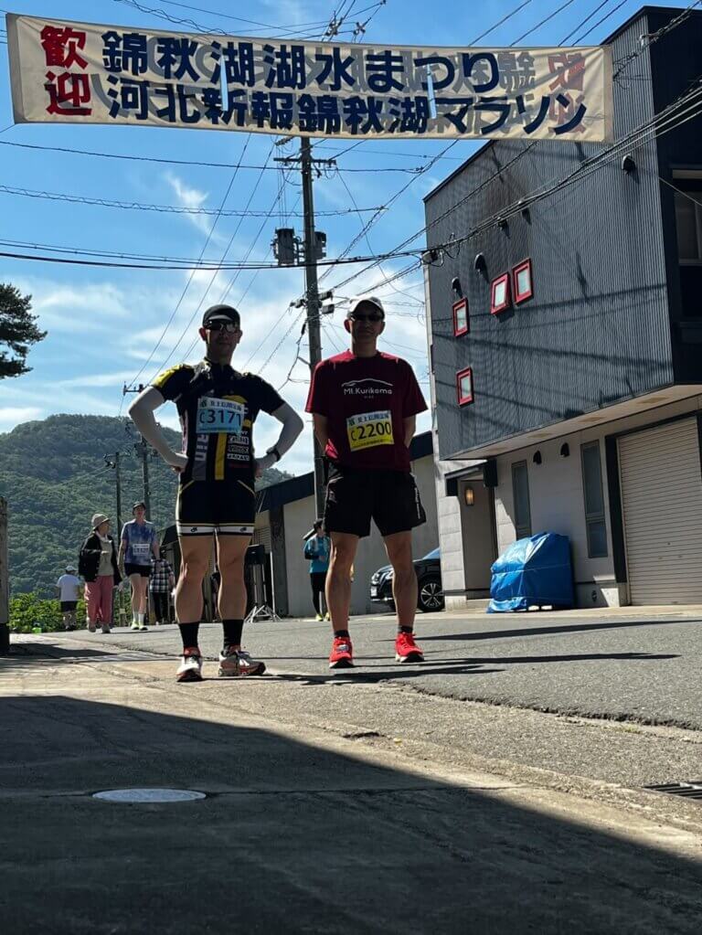第46回河北新報錦秋湖マラソンにチームメンバーがエントリー！！
