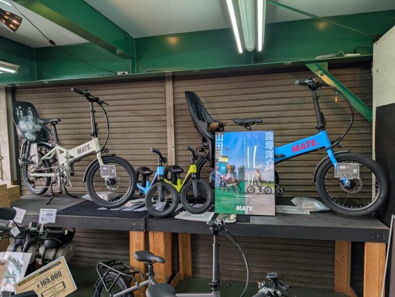 MATE.GO+の取り扱い始めました!!