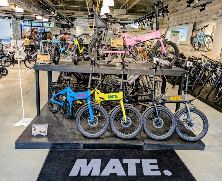 MATE（メイト）のコーナー出来ました！