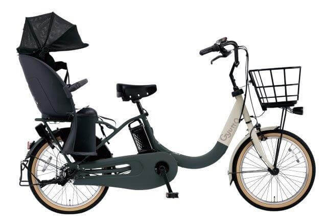 子供乗せ電動自転車あります！