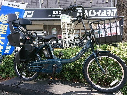 🌸子供乗せ電動アシスト自転車 試乗車展示中