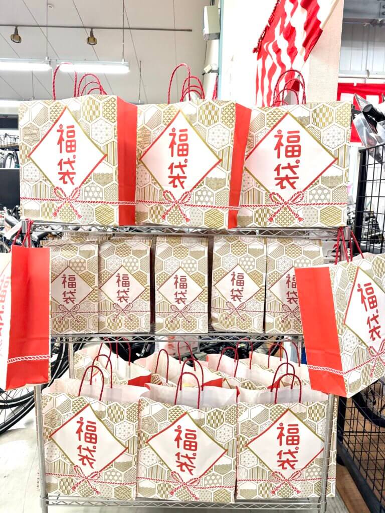 来年度もよろしくお願いいたします。