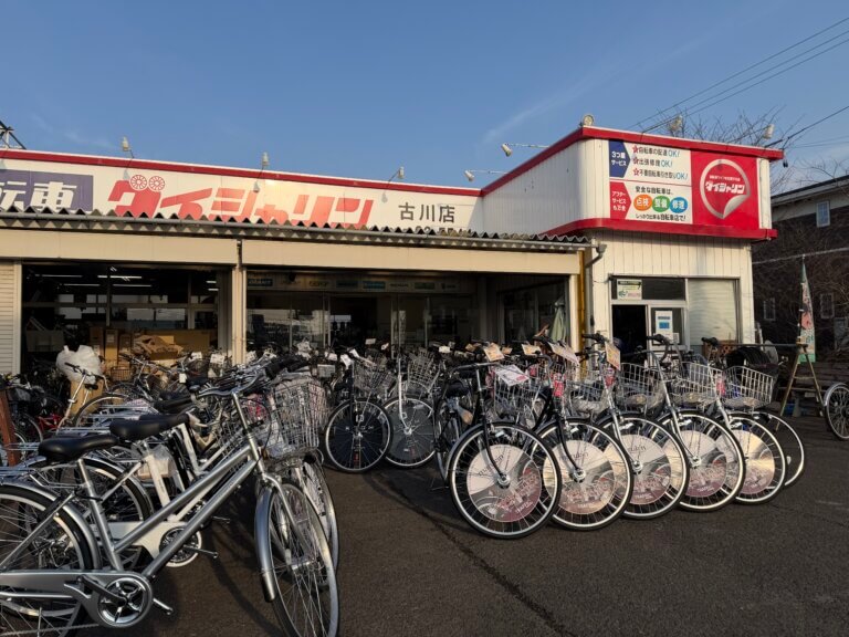通学・通勤用自転車豊富に展示中！！