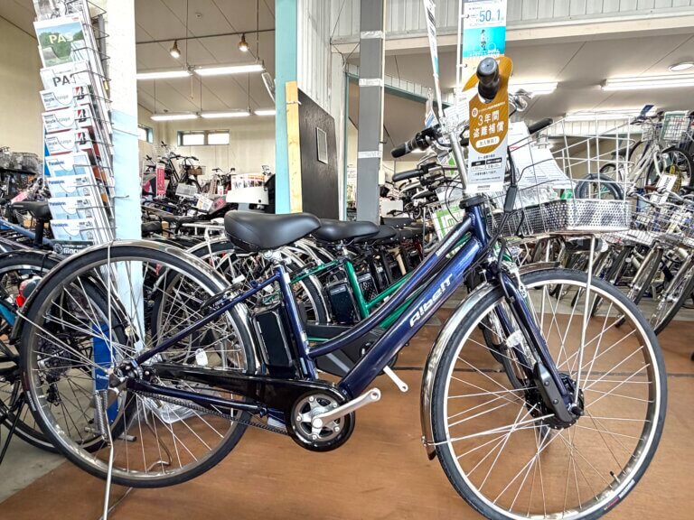 【通勤・通学】毎年好評のアルベルトe入荷しています！