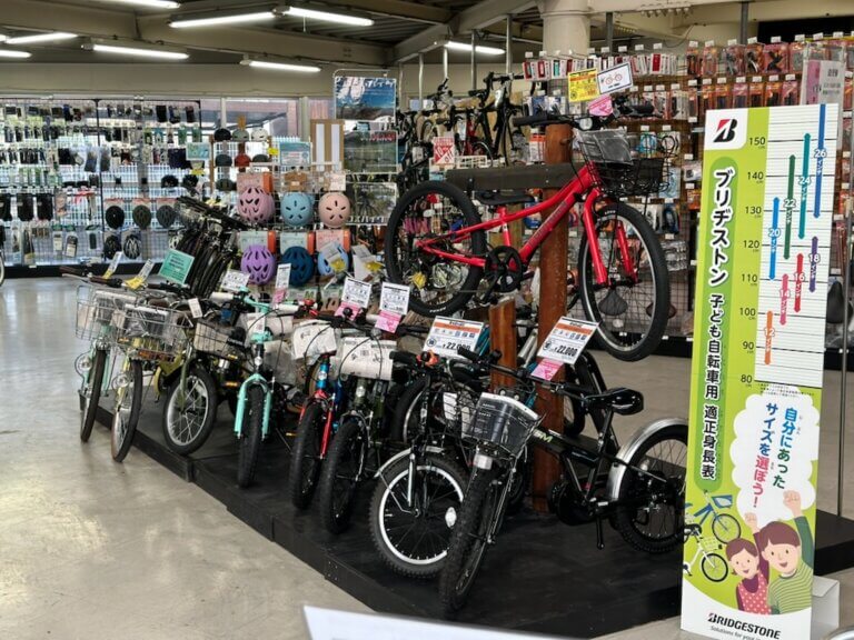 自転車練習におすすめ