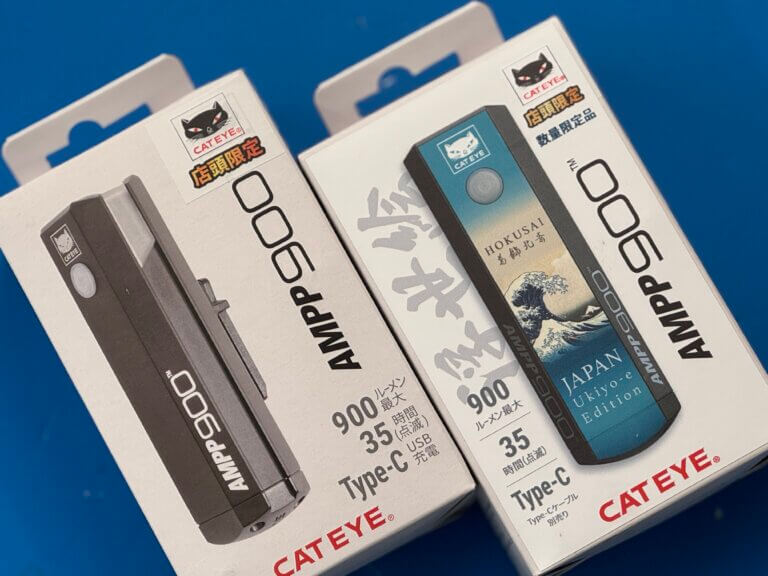 【店頭限定】CAT EYE AMPP900入荷しました！