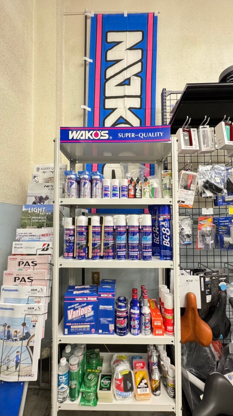 WAKOS展示致しました(^▽^)/