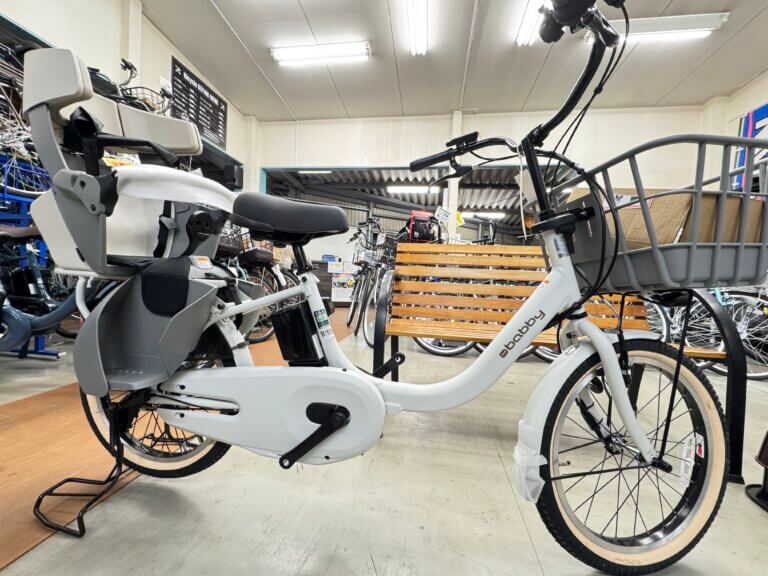 子供乗せ電動自転車買うなら今がお得！！