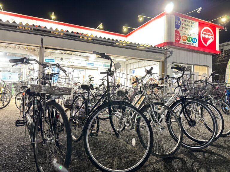 【大事なお知らせ】修理等の依頼について