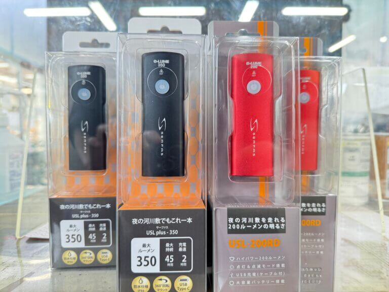 SERFAS USL-200/350ルーメン入荷しました(^▽^)/