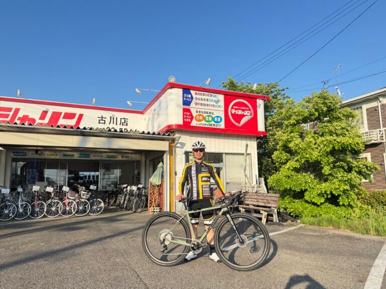 ありがとうございます！