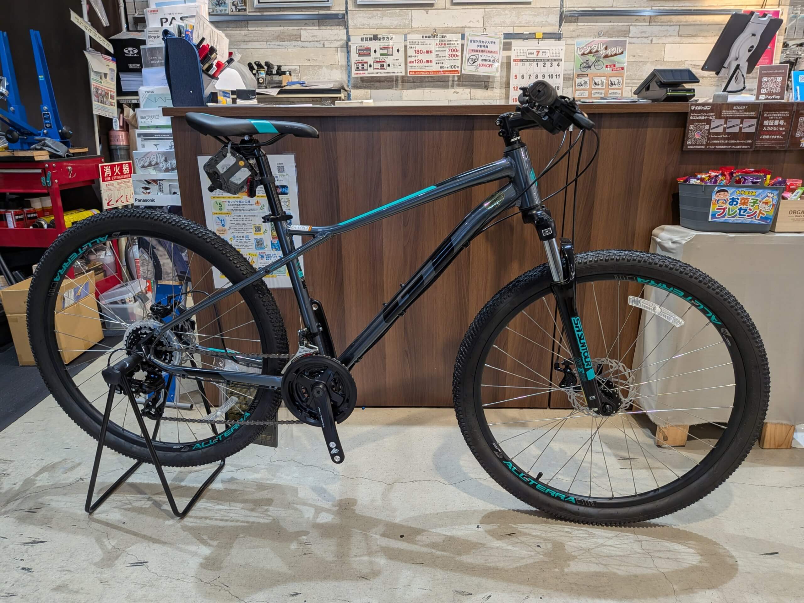 GT AGGRESSOR [マウンテンバイク] | 自転車専門店「ダイシャリン