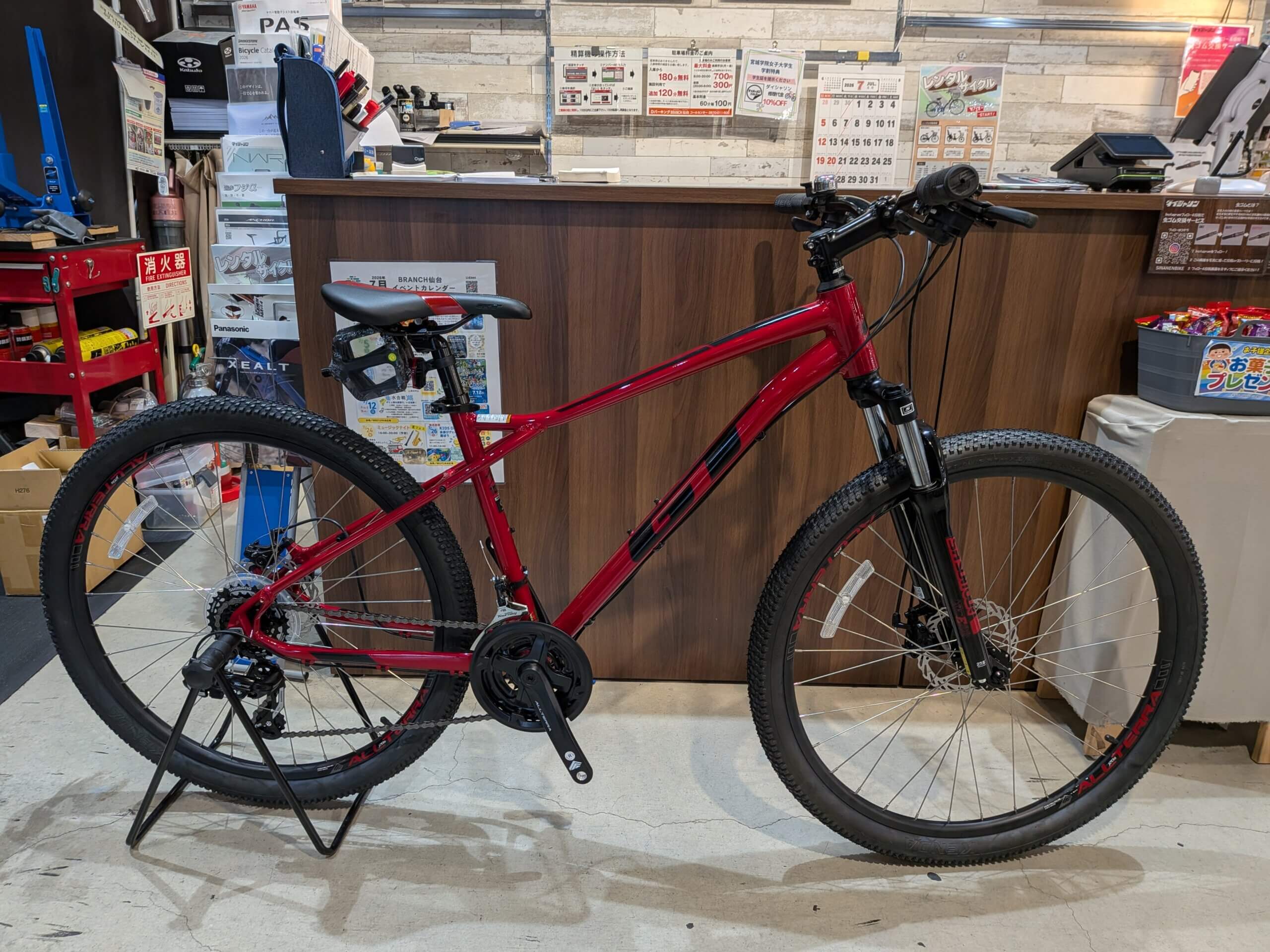 【テツ】GT レッド 20インチ マウンテンバイク KENDAタイヤ GT AGGRESSOR [マウンテンバイク] | 自転車専門店「ダイシャリン