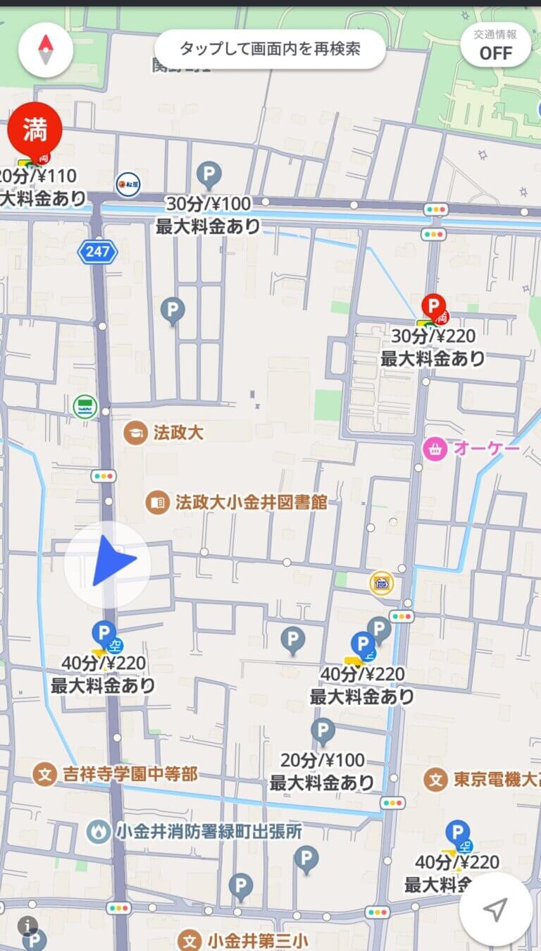 🚙　ご利用で駐車料金お返しします。