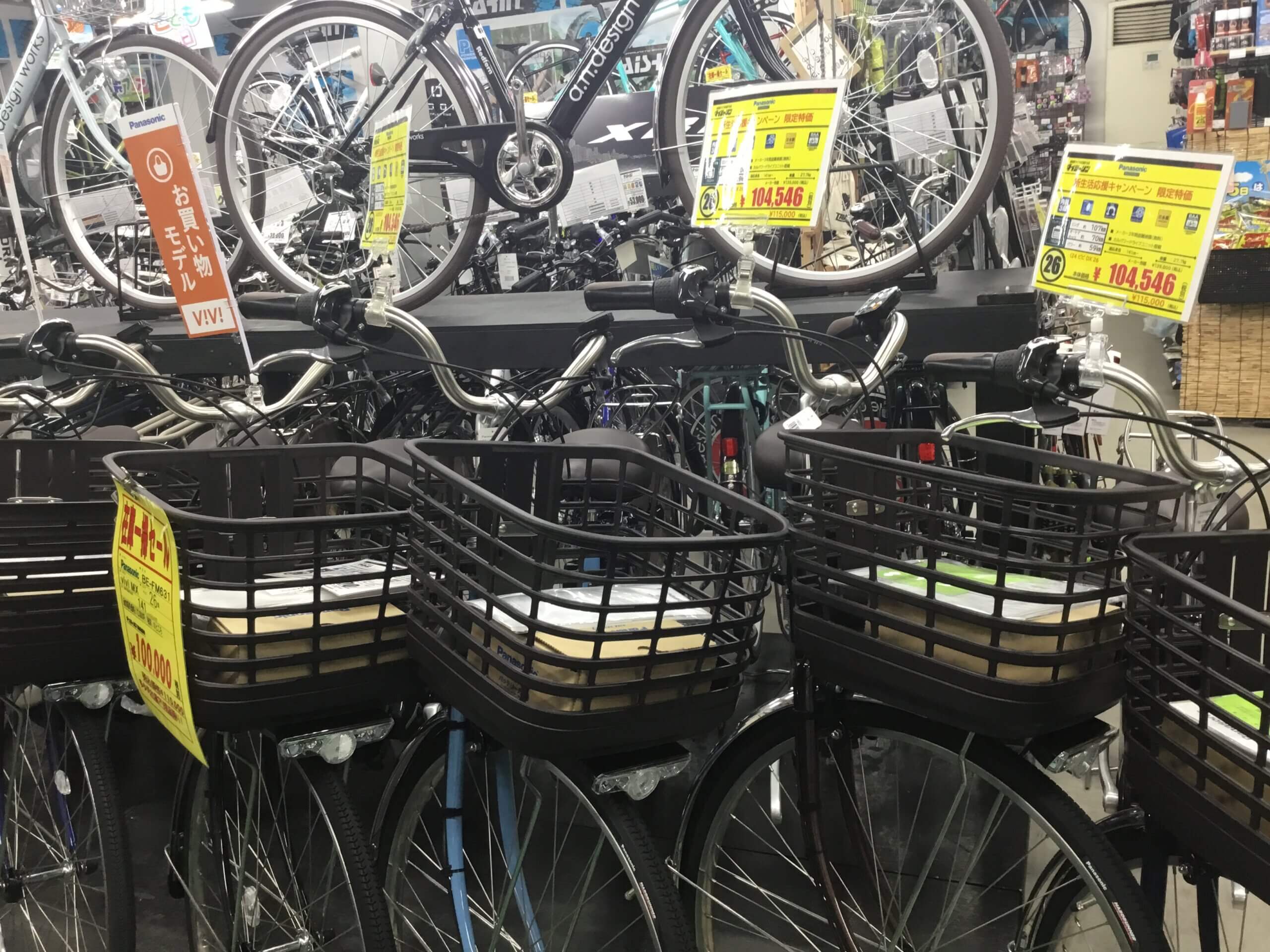 在庫一掃セール開催中 | 自転車専門店「ダイシャリン」-楽しい自転車