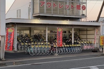 値上ラッシュの今だからこそ大注目のアウトレット自転車！