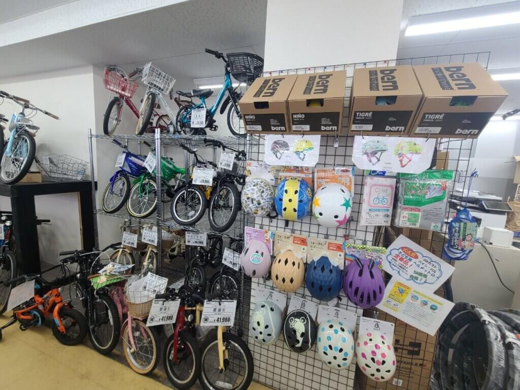 在庫処分アウトレット ブリヂストンBWX 自転車 ジュニア 横浜神奈川区