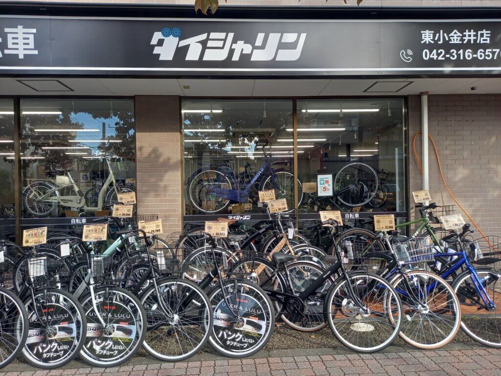 展示車特価 ティモS