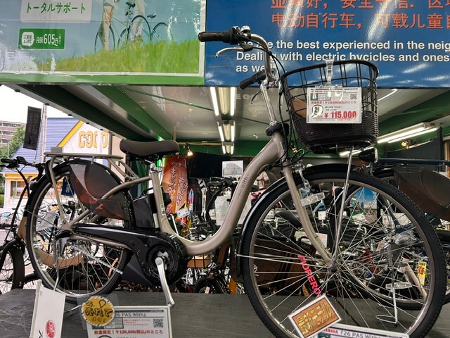 新着情報 | 自転車専門店「ダイシャリン」-楽しい自転車ライフをサポート
