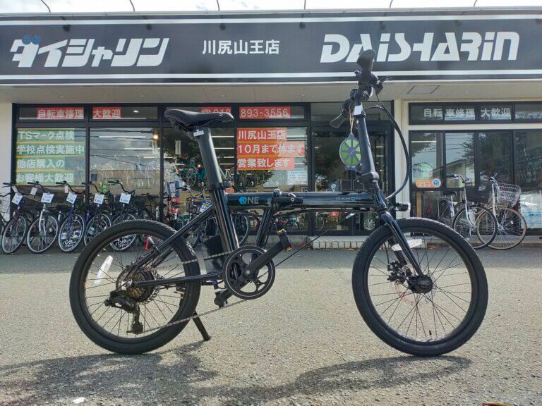 ダホン　折りたたみ自転車　都内引取り歓迎 店頭受取限定 ダホン Horize Disc Limited Edition 折り畳み