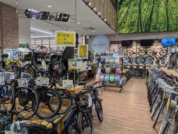 おすすめのクロスバイク | 自転車専門店「ダイシャリン」-楽しい自転車