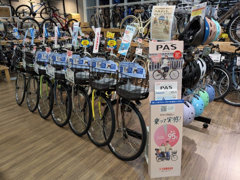 卸町店｜宮城県仙台市若林区 | 自転車専門店「ダイシャリン」-楽しい